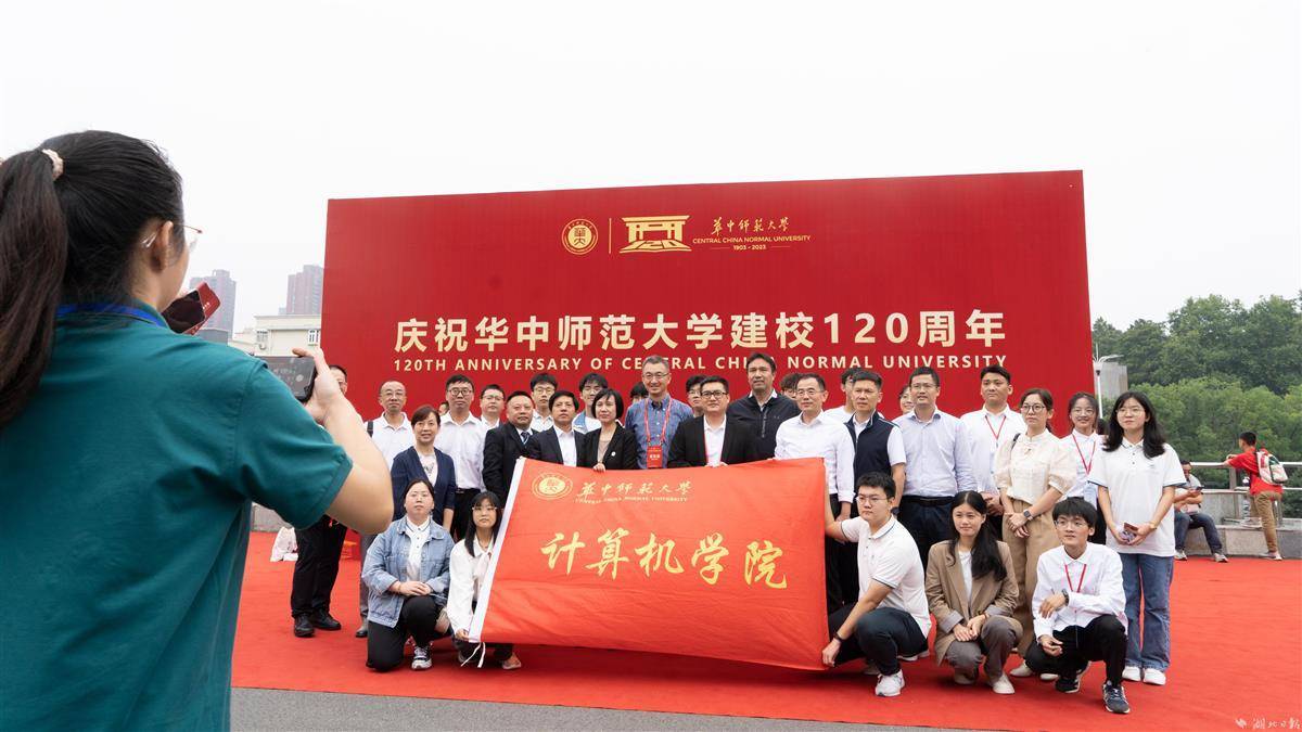 送分777拉霸游戏上下分